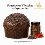 Panettone Artigianale al Cioccolato e Peperoncino del Boss Gaspare Perniciaro nella confezione premium con dettagli dorati e crema da 220 g