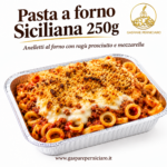 pasta a forno 250 grammi -anelletti con ragù proscciutto e mozzarella